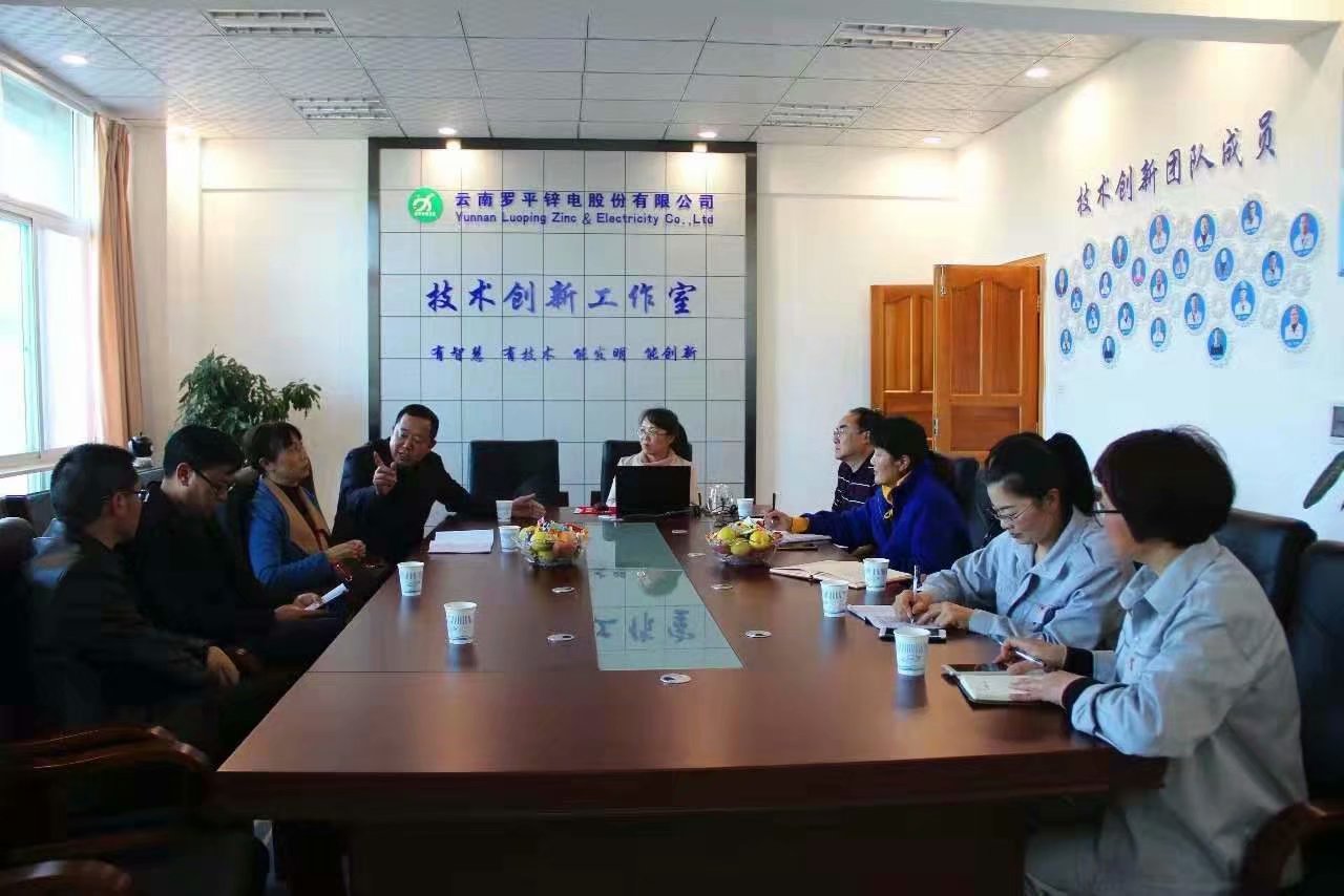 家國70年，奮進(jìn)新時代 | 堅守初心，從&ldquo;鋅&rdquo;出發(fā)，做最美奮斗者